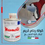 whatsapp image 2025 11 06 at 21.34.19 679b31c3